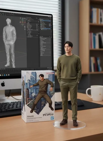Figurine: Style example from Aixy